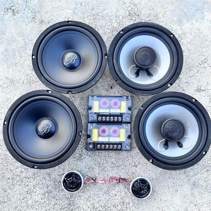 新款柏林之声汽车音响6.5寸重中低音扬声器车载套装喇叭拆车件