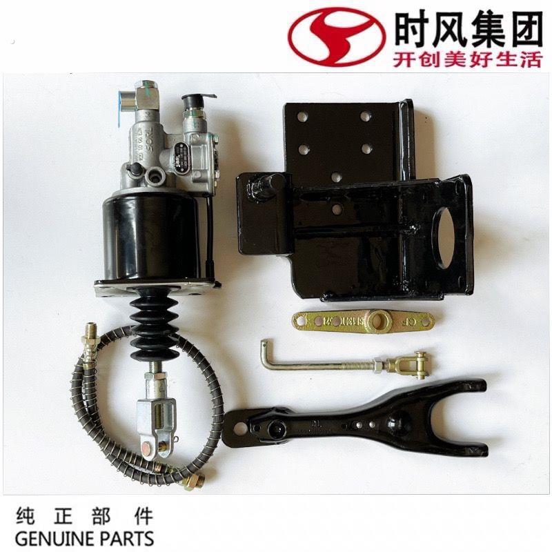 时风风顺风驰农用轻卡汽车油改气离合助力器总成支架拨叉摇臂拉杆