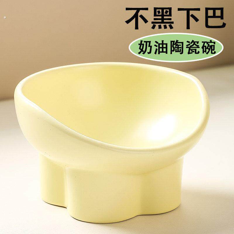 猫碗猫食盆陶瓷小猫咪粮碗狗碗饭碗喝水碗不易打翻斜口碗宠物用品