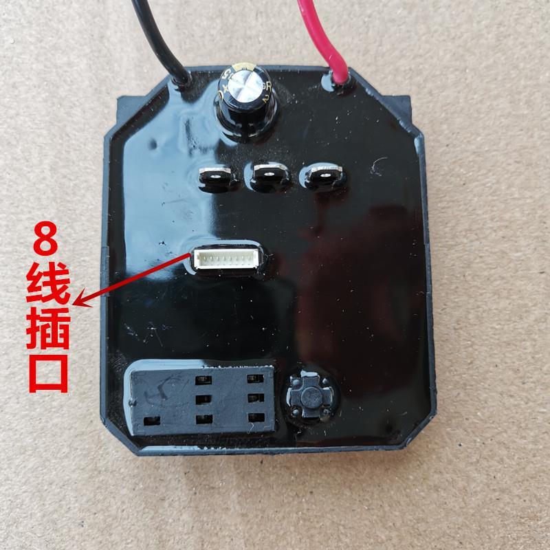 锂电动扳手控制板控制器带插脚电路驱动大艺2106无刷配件无刷马达