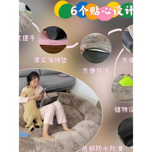 大型狗窝可睡人超大号人宠共用狗窝巨型户外便携睡垫加厚加大可拆