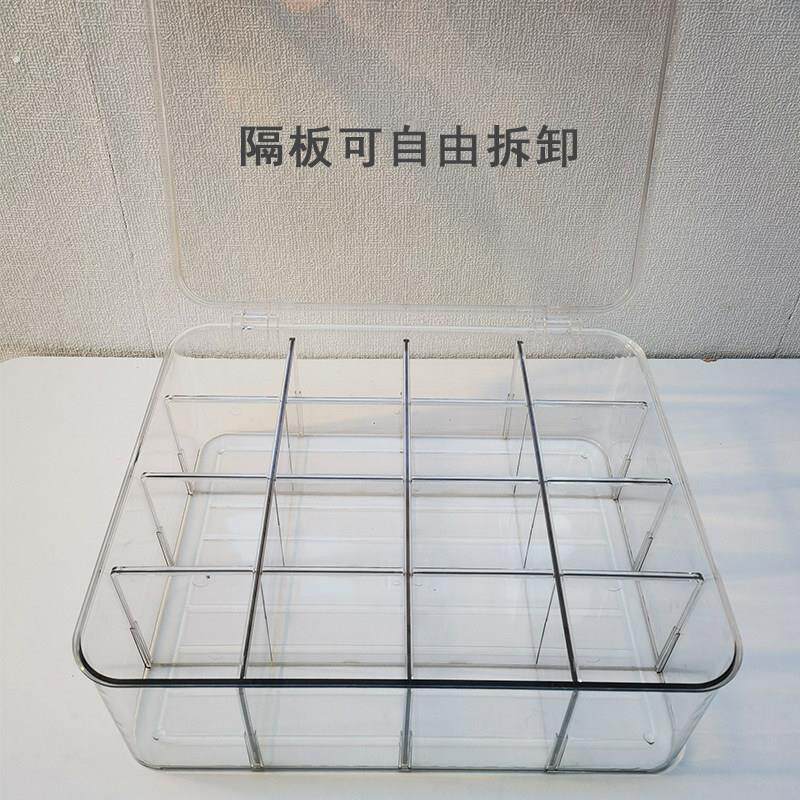 电子元配件零件分格收纳盒实验室颗粒积木块分类整理亚克力储物盒