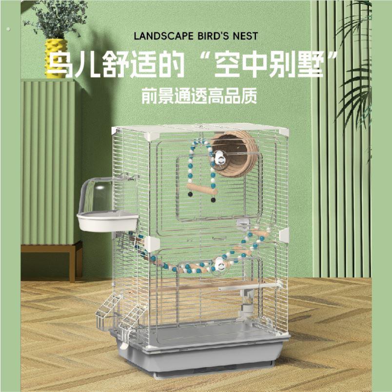 亚克力鸟笼虎皮鹦鹉鸟笼玄凤牡丹文鸟绣眼大号别墅鸟笼子观赏笼子