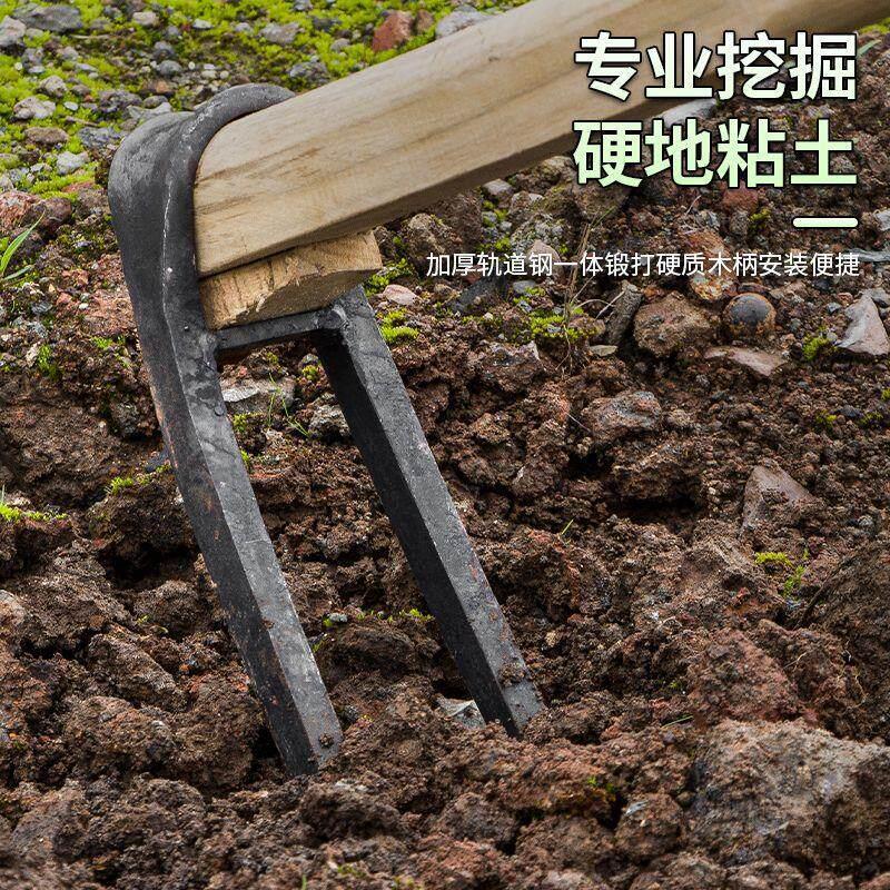 二齿锄家用全钢长把松土 开荒 种菜 多功能二齿锄头神器农用耙子