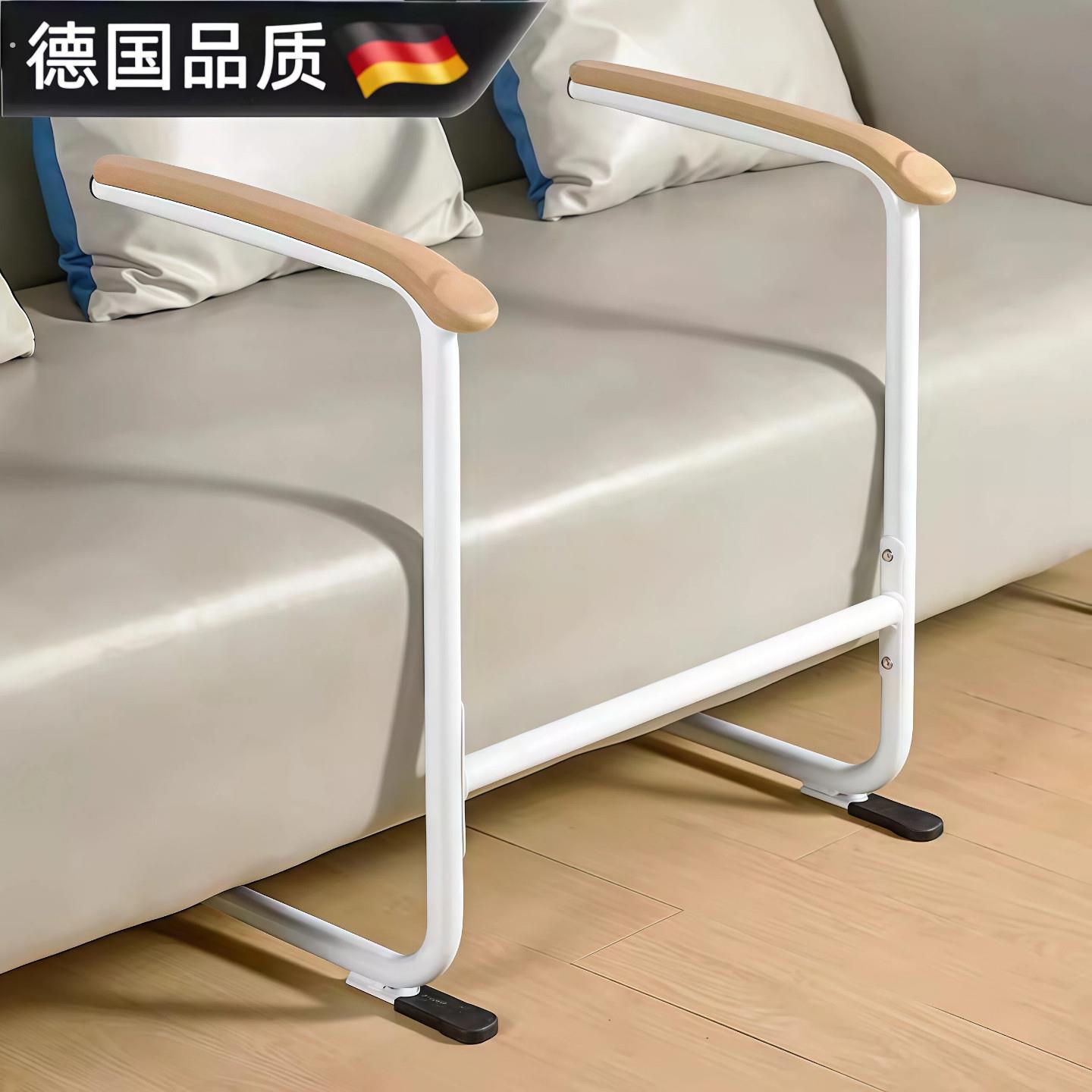 扶手栏杆老人家用沙发起身辅助器老年人马桶安全厕所防滑助力架子