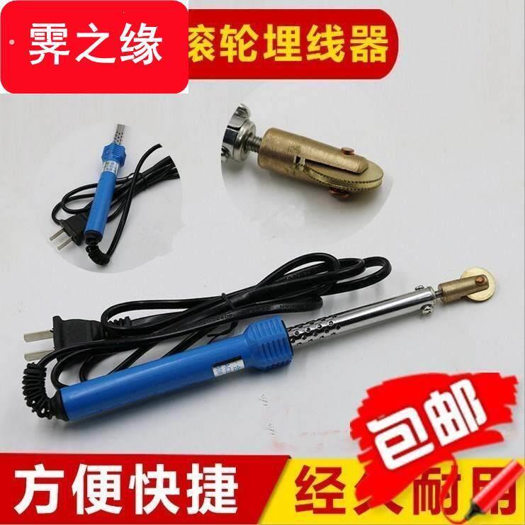 电烙铁压线器电工蜜蜂家用手动养蜂恒温专用套装埋线高温铜头