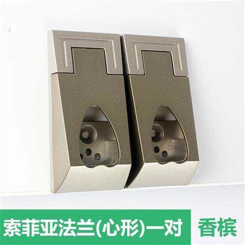 新品索菲亚衣柜挂衣杆固定配件衣杆托转角衣橱衣柜法兰座挂衣杆底