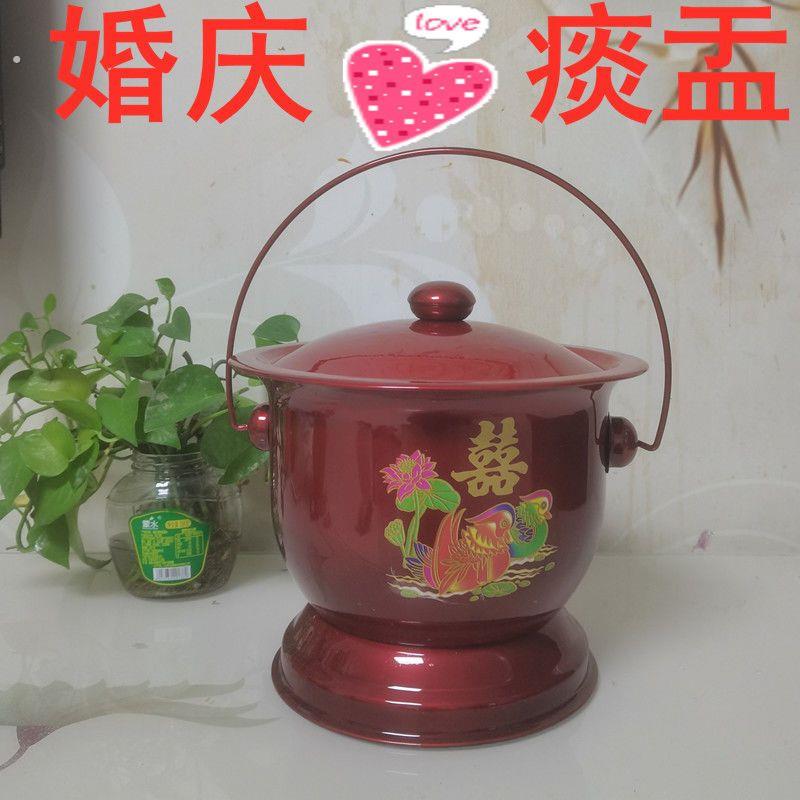 结婚用品加厚搪瓷不锈钢痰盂喜庆红色子孙桶铁手提袋盖新娘陪嫁妆