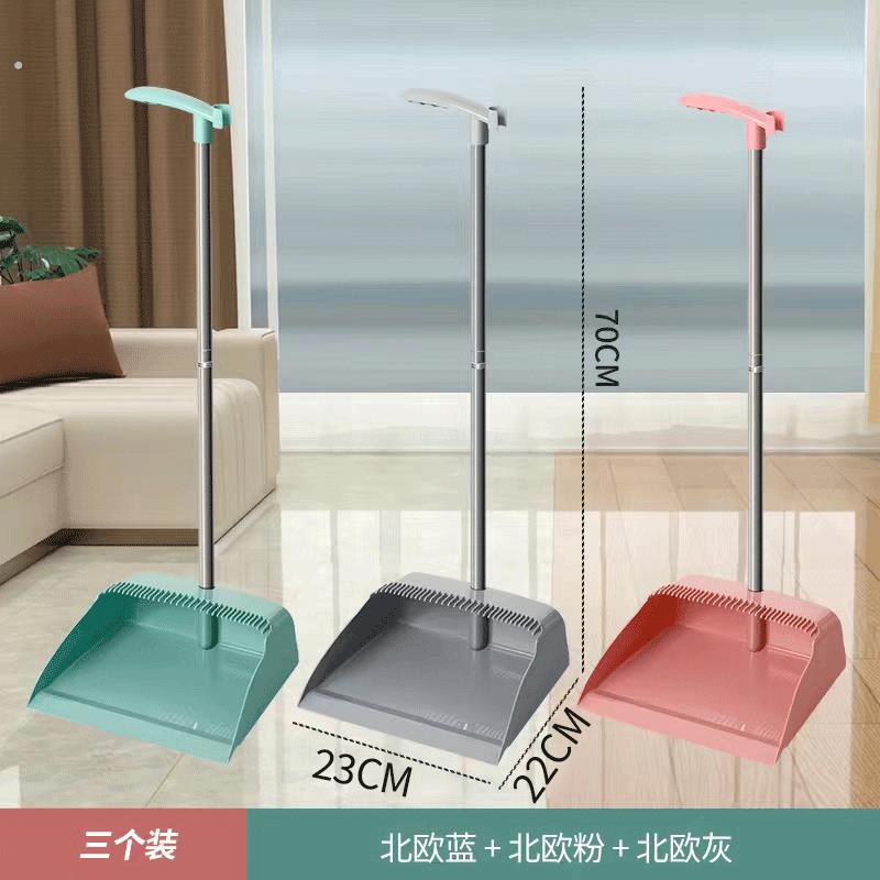 簸箕单个家用塑料加厚大垃圾铲耐用撮箕畚斗扫地撮子扫把组合套装