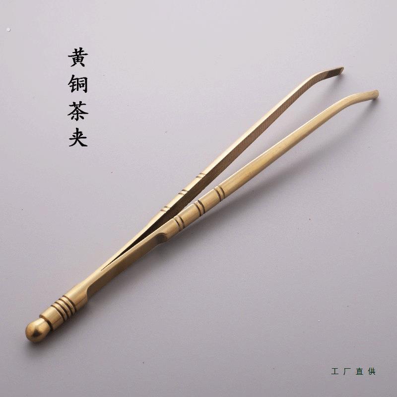 家用铜质茶夹洗杯夹功夫茶镊子茶杯夹铜茶夹子茶具配件茶道六君子