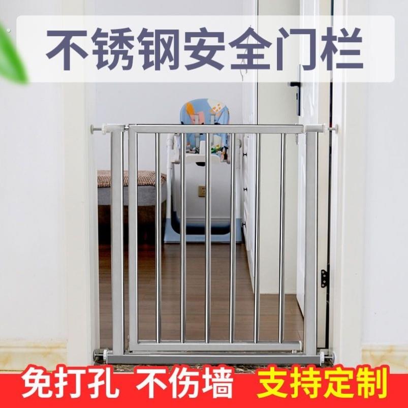 自建房楼梯口隔断门小孩围栏安全护栏拦门栅栏楼梯口封闭门不锈钢
