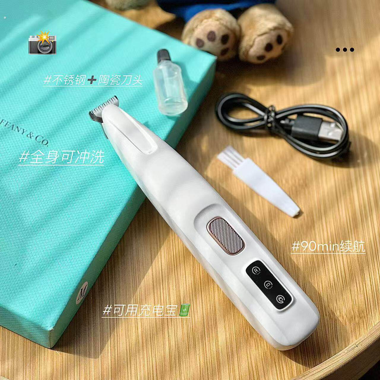 局部剃脚毛器狗狗剃毛修脚底神器脚掌推子宠物电推剪猫咪修毛器