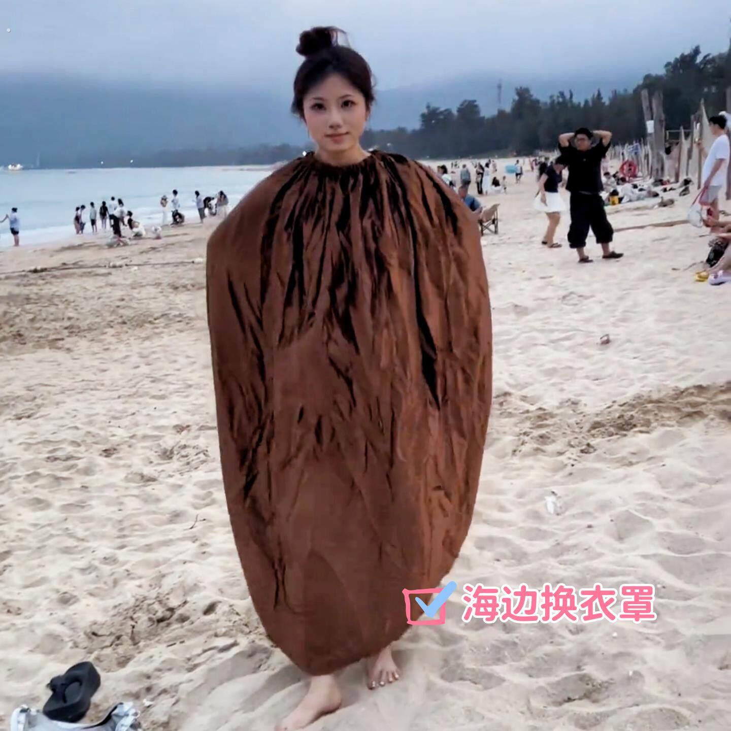 户外游泳换衣罩换衣服遮挡神器海边沙滩可携式换衣帐篷室外更衣斗