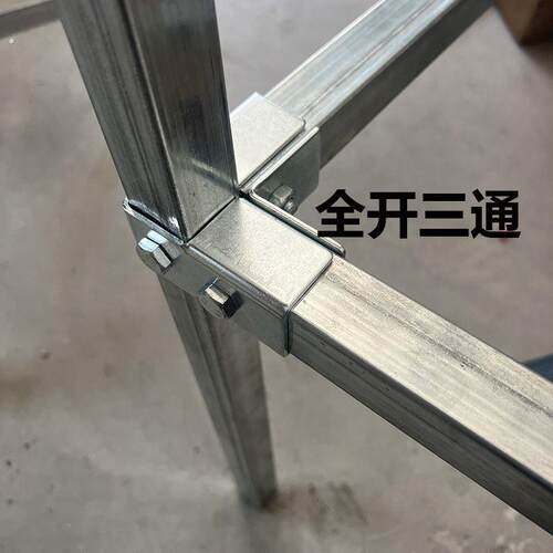 镀锌方管连接件钢管接头免焊接铁管三通货架紧固件固定卡扣25方管