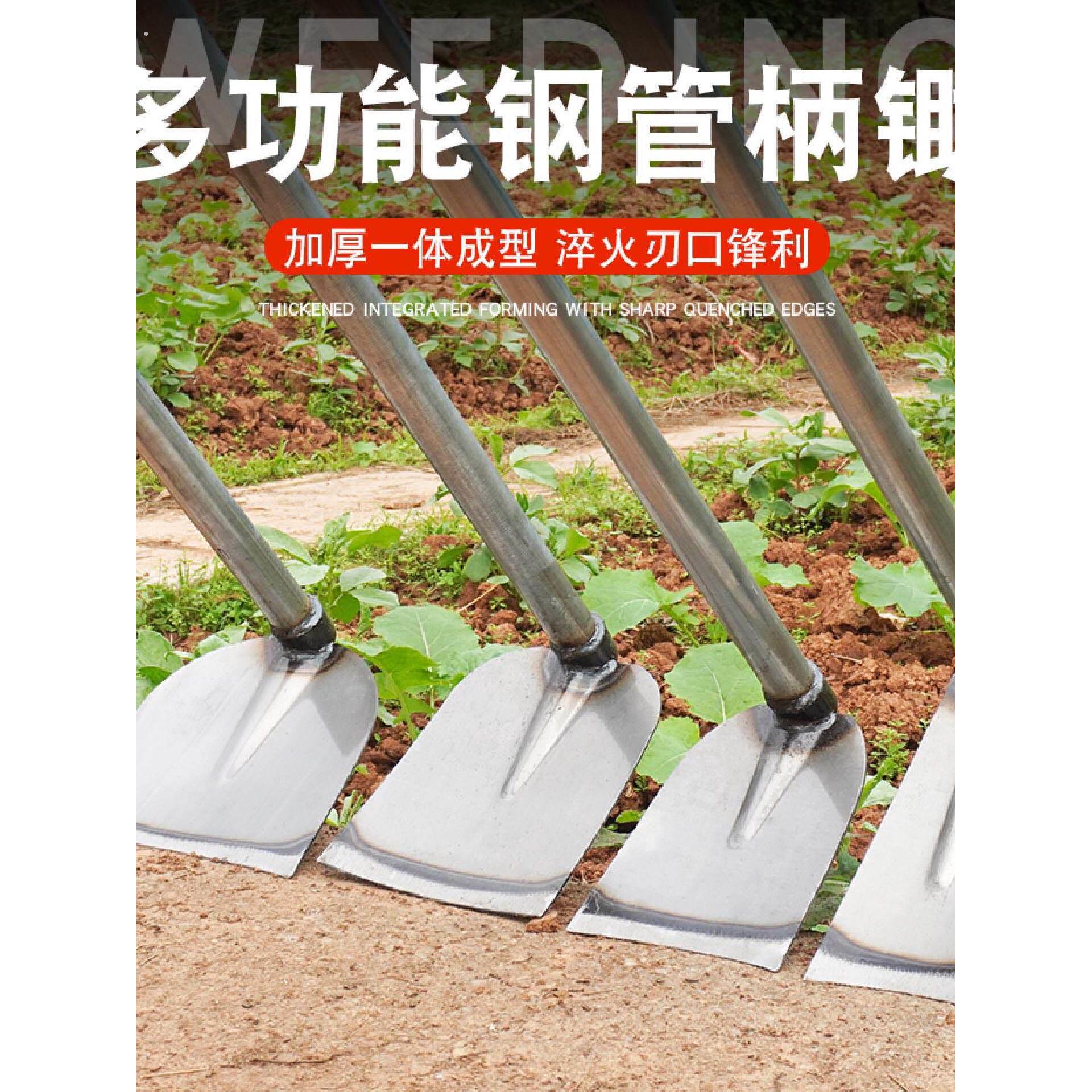 大锄头种菜翻地长柄除草挖笋农用锄头园艺钢锄撅头铲锄宽锄头农具