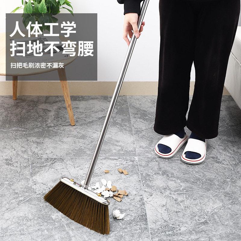 新款 不锈钢扫把家用长柄单个扫把笤帚不沾头发软毛扫地清洁笤帚
