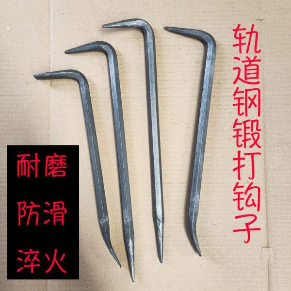 锤子铝模锤子工具专用工具全套六角钩子撬杠铝膜