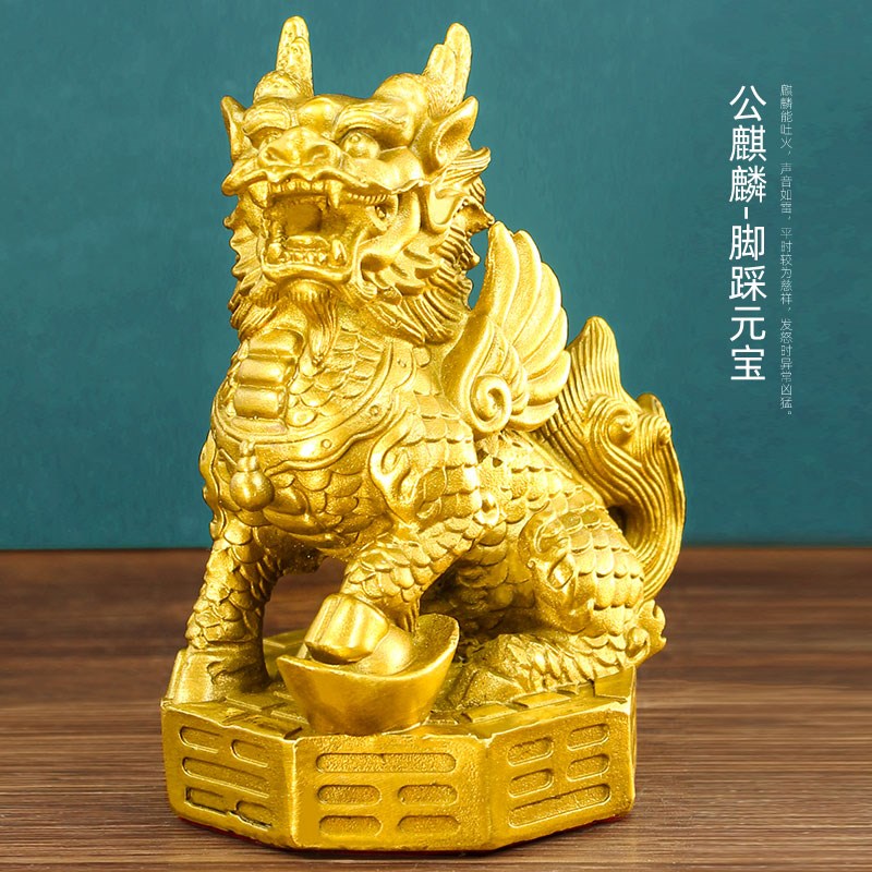 黄铜送子铜麒麟摆件一对公母大小八卦火麒麟开业礼品新房装修摆件