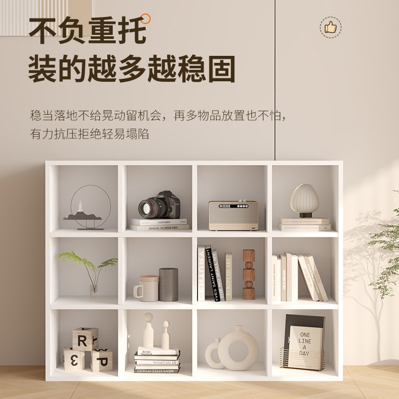 可定制定做落地方格柜储物柜八格柜置物六格柜收纳格子柜书柜矮柜