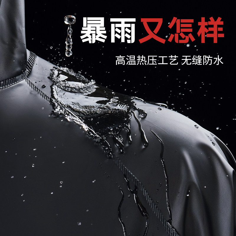 雨衣男款透明分体式外卖骑行电动车雨衣雨裤套装成人全身防暴雨女
