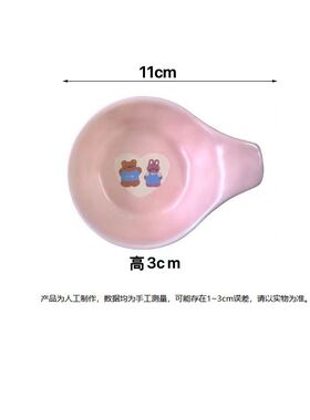 狗狗猫咪粮勺仓鼠食盆吃饭碗猫粮勺子陶瓷小号可爱计量宠物喂食器