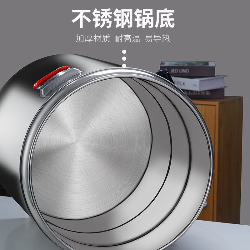 电加热煮粥桶复底熬粥锅专用电锅烧大容量商用汤锅粥插桶不锈钢汤