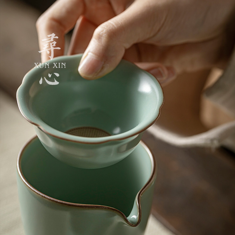 汝窑陶瓷茶漏全瓷一体漏网泡茶叶过滤网创意茶隔隔离茶滤茶具配件