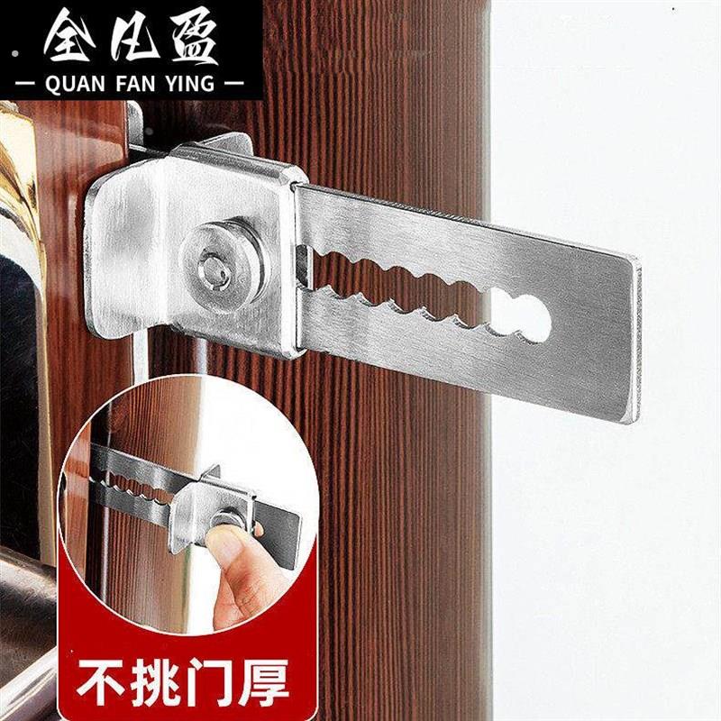 酒店防开 门阻门器女生防身顶门器防盗抵门反锁家用门挡独居神器