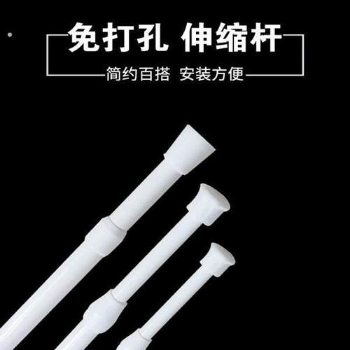 免打孔门帘伸缩杆不锈钢窗帘杆方头浴帘杆卧室客厅厨房挂衣杆加厚