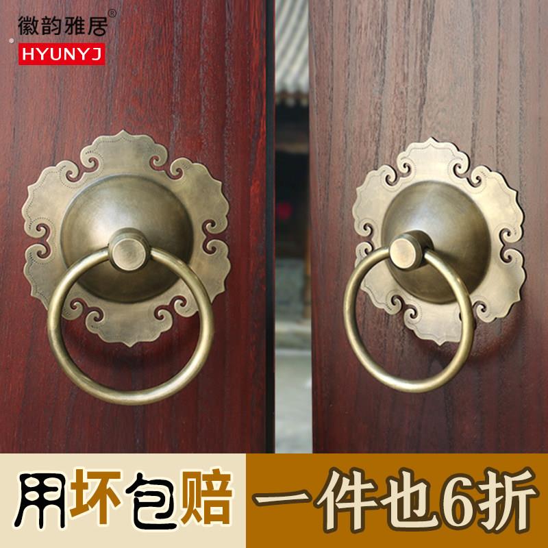 彷古大门中式纯铜门环拉手复古老式门把手民宿木门装饰铜把手配件
