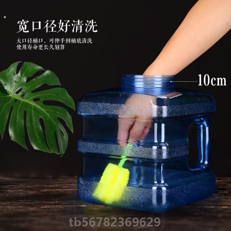 功夫茶具水桶家用储水用饮水机下置桶装纯净矿泉水车载户外蓄水箱