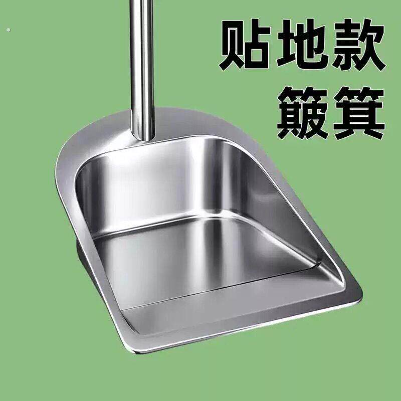 不锈钢特厚垃圾铲加大加厚簸箕单个家用特厚畚斗扫把套装撮箕铲斗