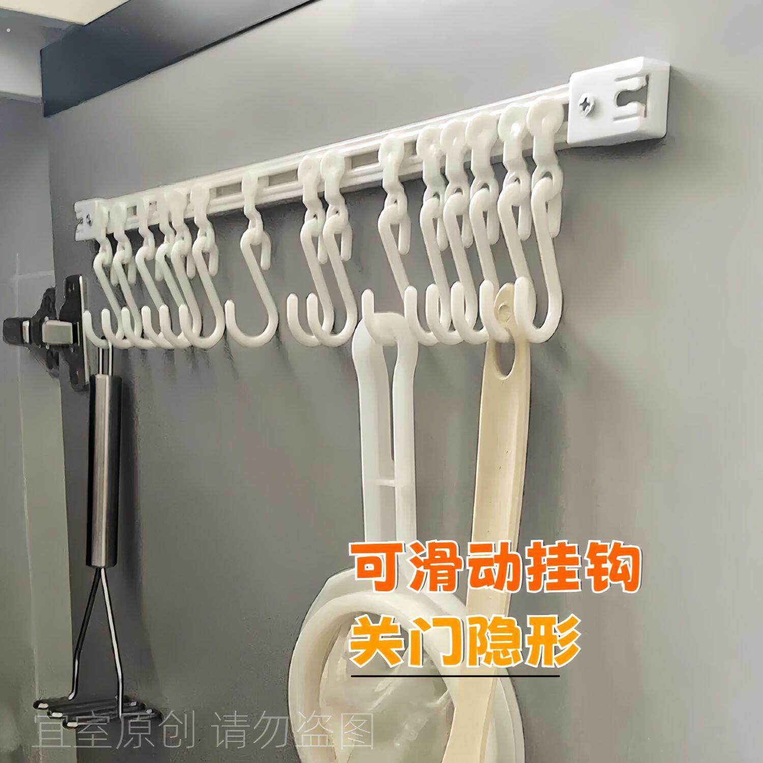 ?具车门内挂钩整体橱柜门后挂钩【瓷砖不适配】滑动挂钩整体橱柜