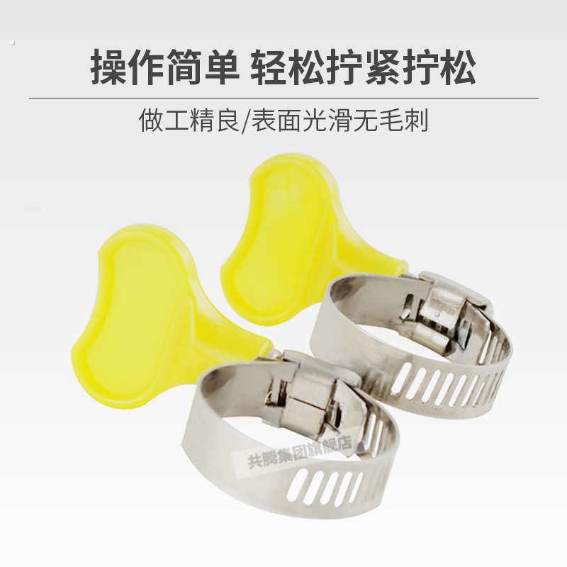 小美塑料手柄喉箍不锈钢喉箍卡箍卡扣水管夹皮管扣卡子喉箍抱箍
