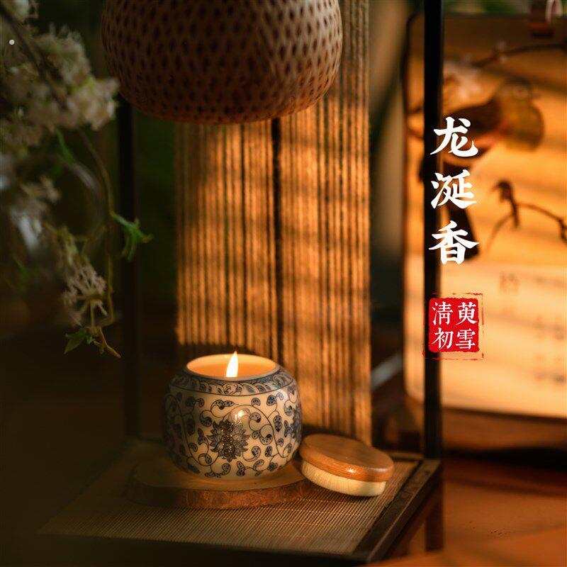 香薰蜡烛【龙涎香】天然植物大豆蜡植物精油木质温和安神香礼盒
