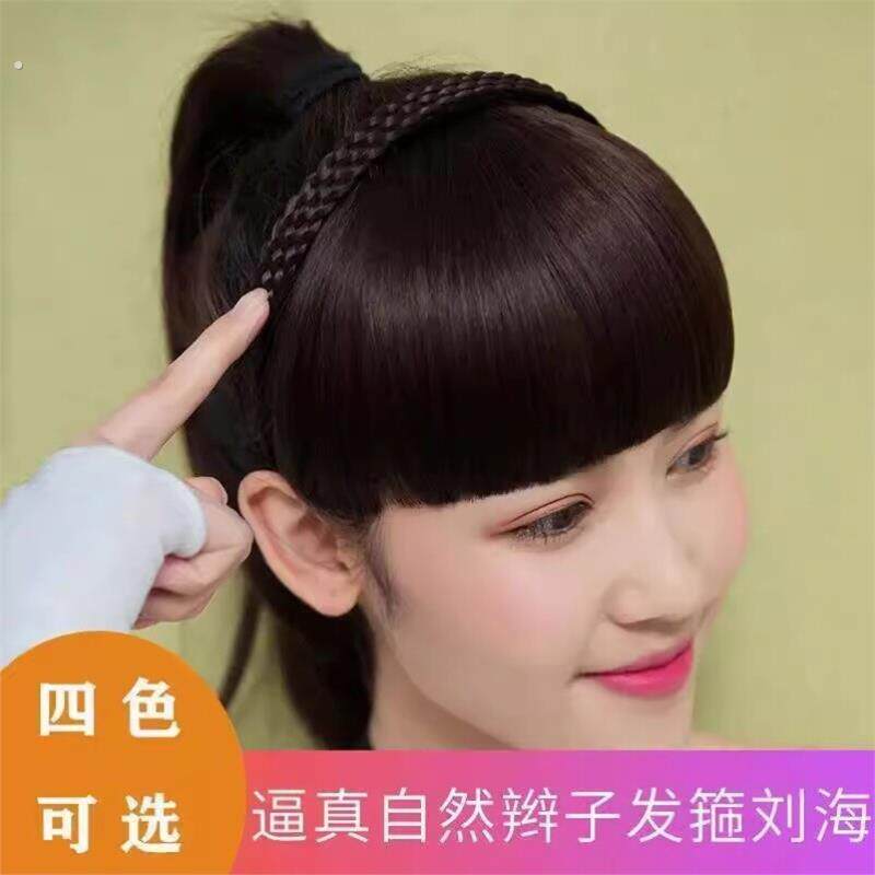 假头帘齐浏海假发片隐形无痕假发女发箍盘发神器发饰齐流海真发
