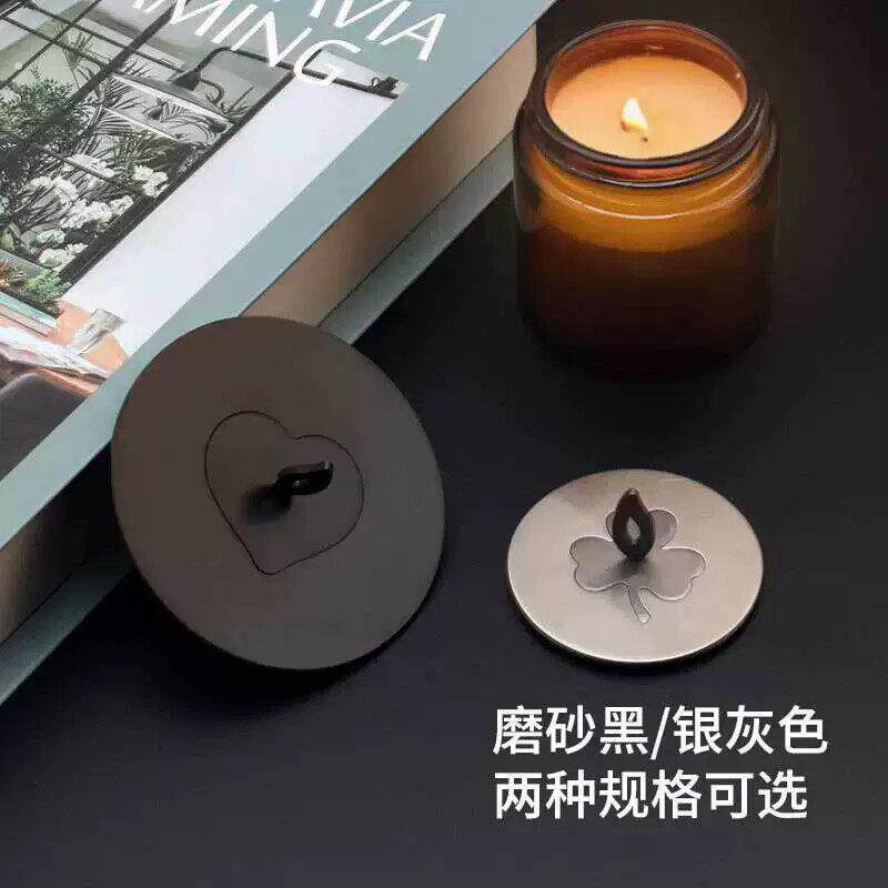 新款多功能蜡烛聪明盖均衡溶蜡防风防尘盖灭烛器蜡烛香薰杯盖工具