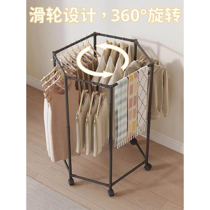 晾衣架落地卧室家用凉衣杆折叠挂衣架室内简易收纳阳台晒衣服架子
