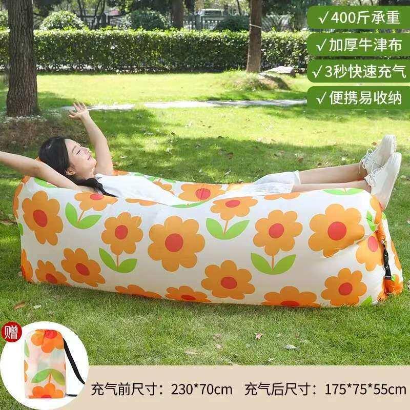 便携沙发便携充气椅懒人充气沙发可躺可睡户外露营充气沙发室内外