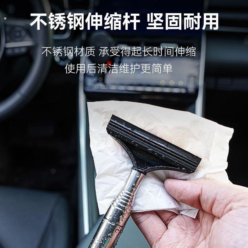 汽车后视镜刮水板可伸缩车用雨天神器前挡风玻璃除雾防雨挂水刮板