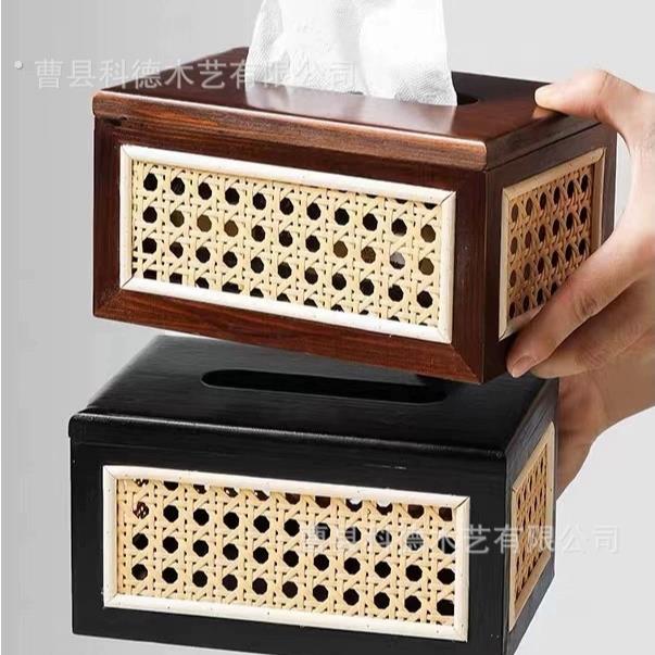 日式实木彷藤编纸巾盒高颜值藤编卫生纸盒家居卧室客厅茶几抽取式