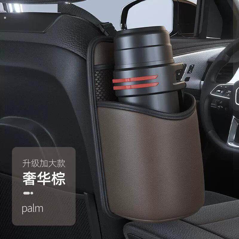 出口品质车载放水壶神器车载水杯架水壶架固定座汽车暖壶支架保温