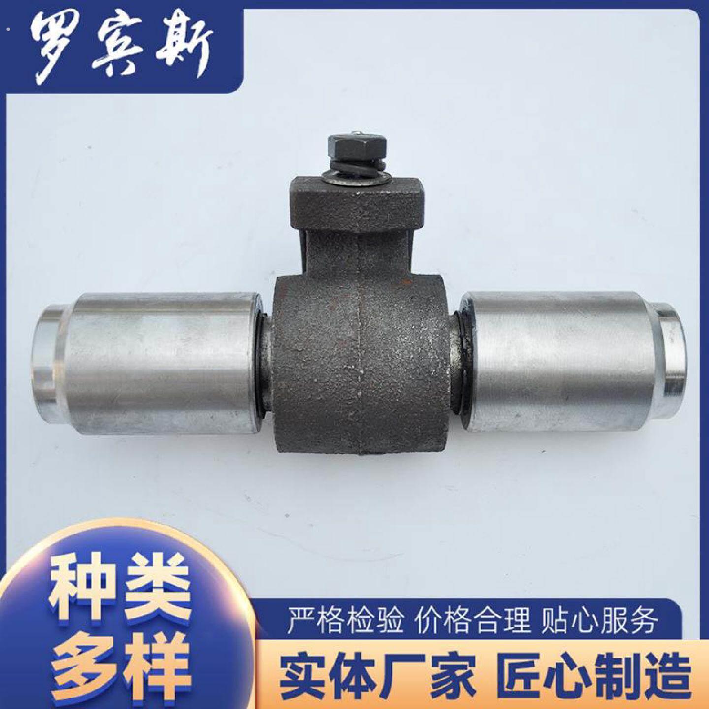 管螺旋中吊轴厂家供应165吊架219吊耳25钢平挂轴承绞龙配件