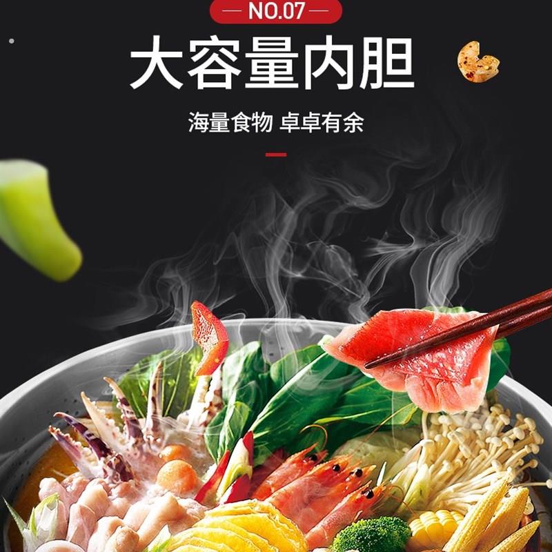 商用汤面炉煮面炉小型煮面锅台式麻辣烫锅烫面烫粉煮面锅炉