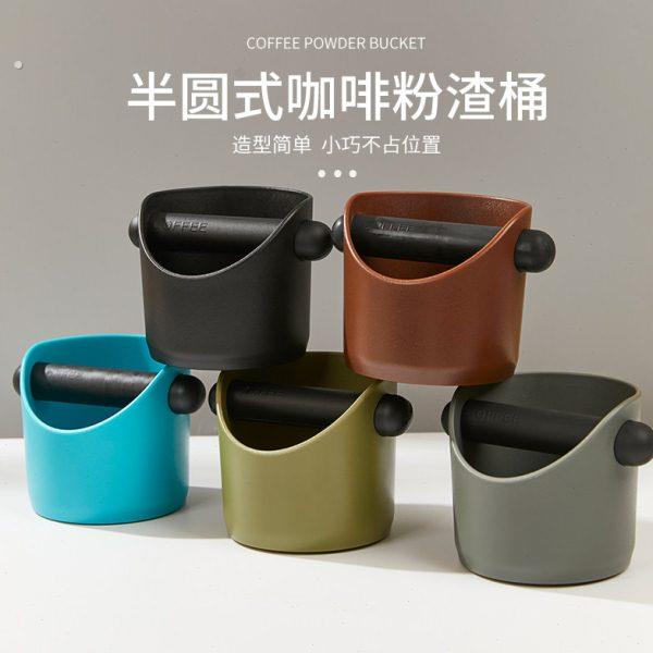 咖啡渣桶家用意式咖啡大号压粉敲渣桶接废渣收纳工具吧台敲粉桶