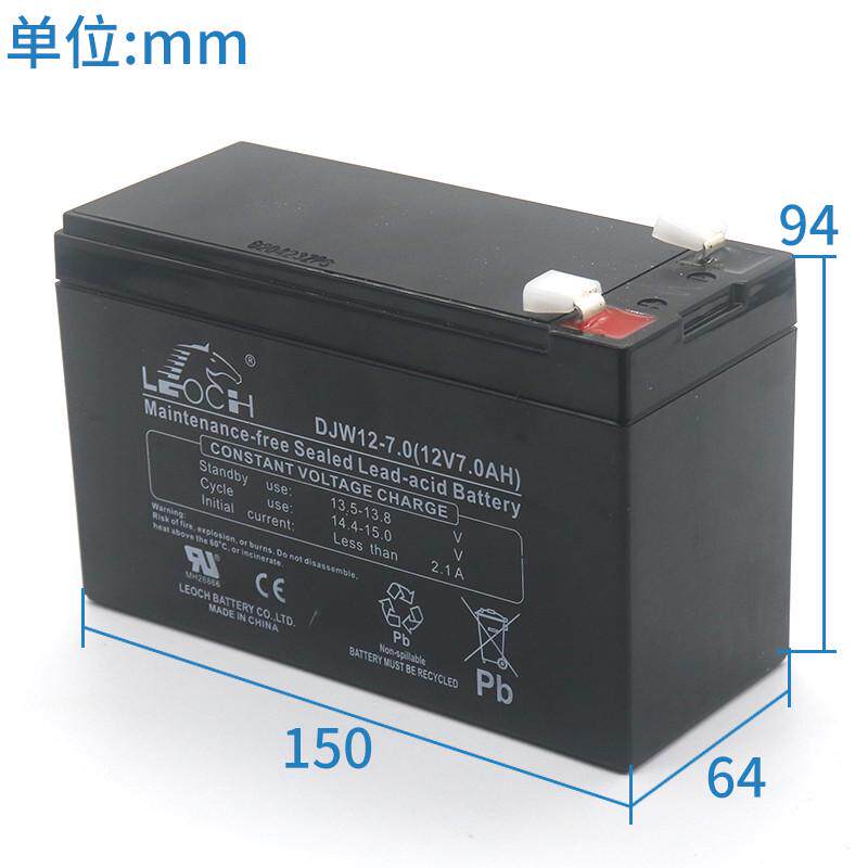电梯轿顶应急电源理12V适用9AHDJW12-7.0通力蓄电池电瓶7AH士