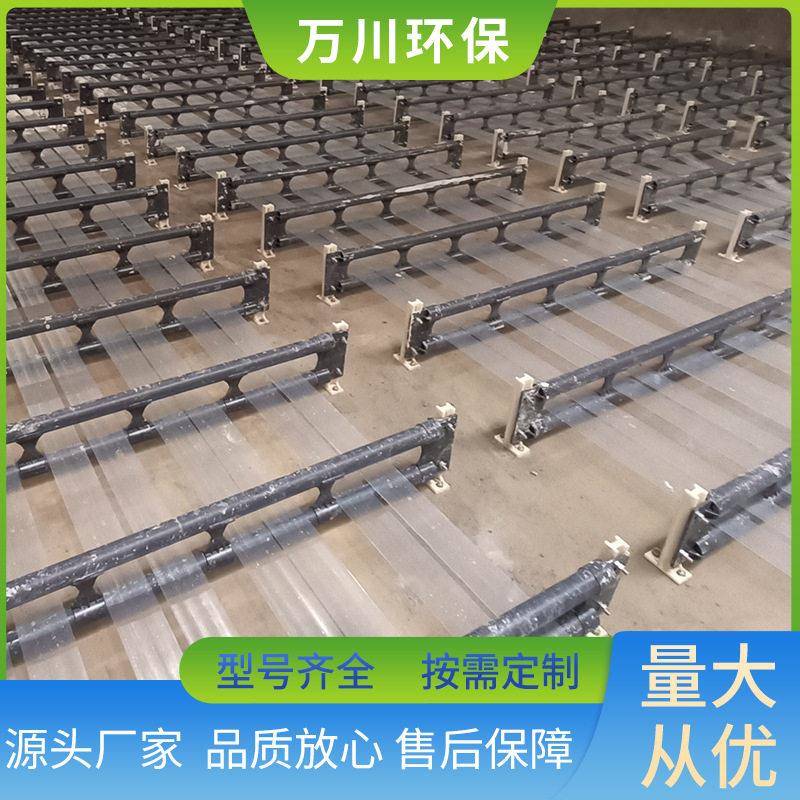 软管曝气器万川TPU微孔曝气软管可提升式污水处理管式压曝气管
