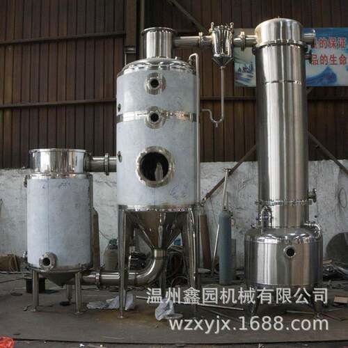 加工定制效蒸发器效外循环真空浓缩器排管式压低温蒸发器