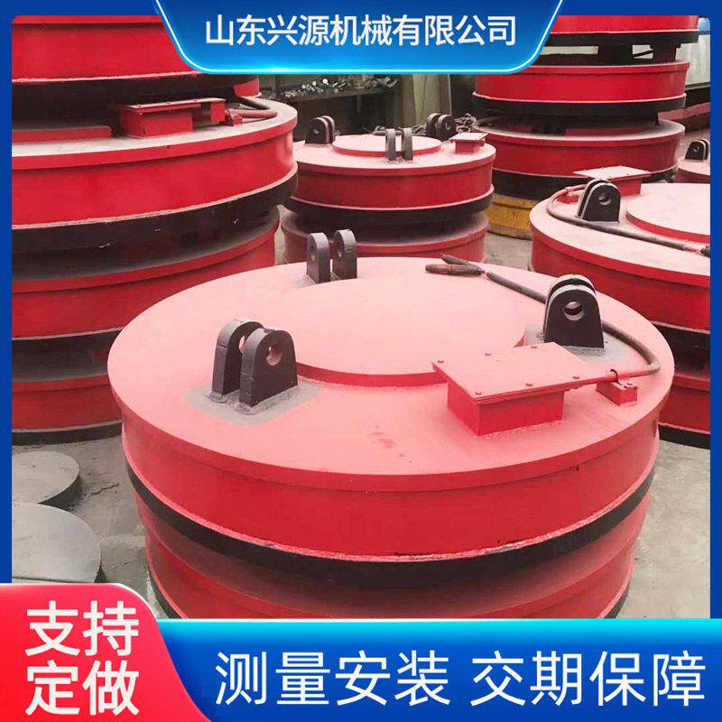 电磁吸盘厂家工业吊装搬运挖机吸盘装载机1.2米圆形小型电磁吸盘