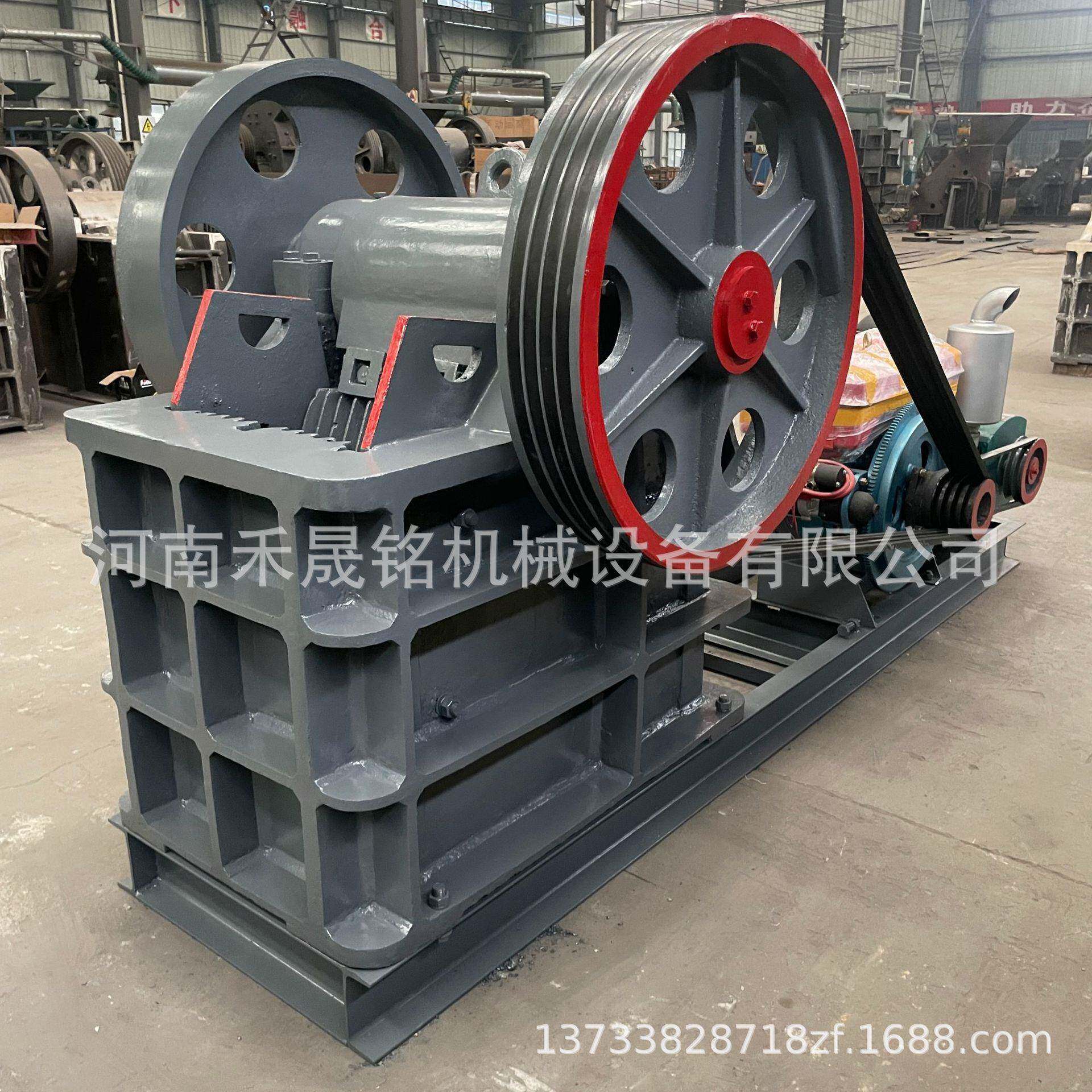 工厂价柴油动力鄂式破碎机花岗岩铁矿石中小型颚式碎石机价格